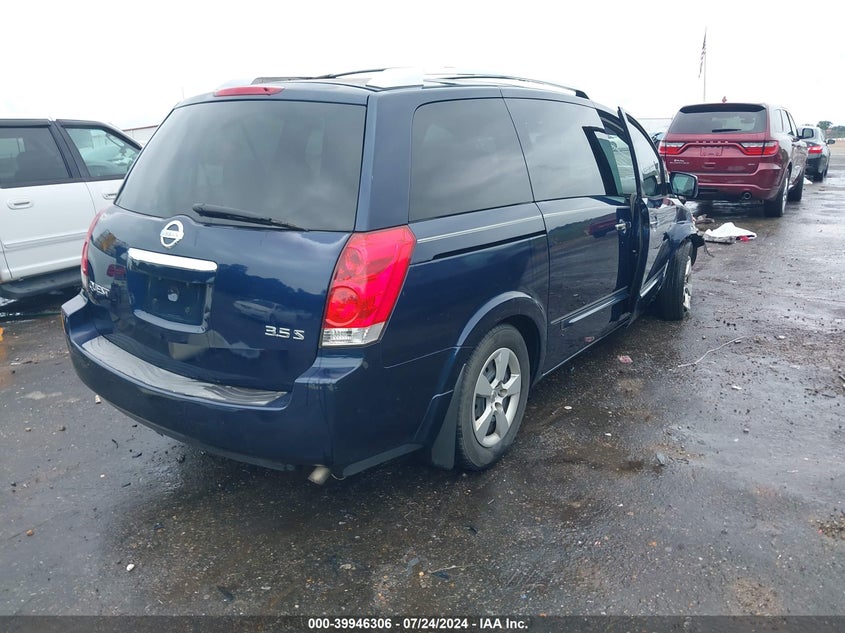 2008 Nissan Quest 3.5 S VIN: 5N1BV28U98N112061 Lot: 39946306