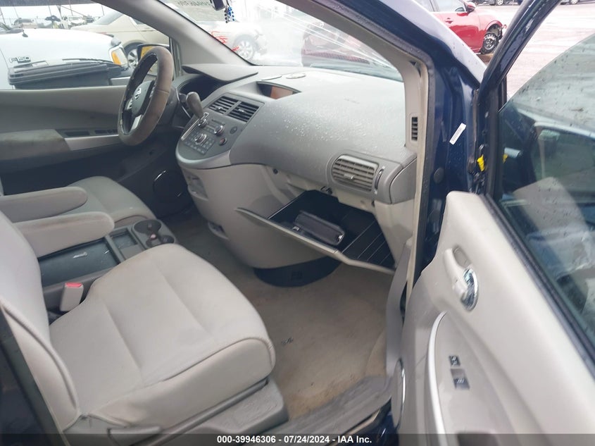 2008 Nissan Quest 3.5 S VIN: 5N1BV28U98N112061 Lot: 39946306