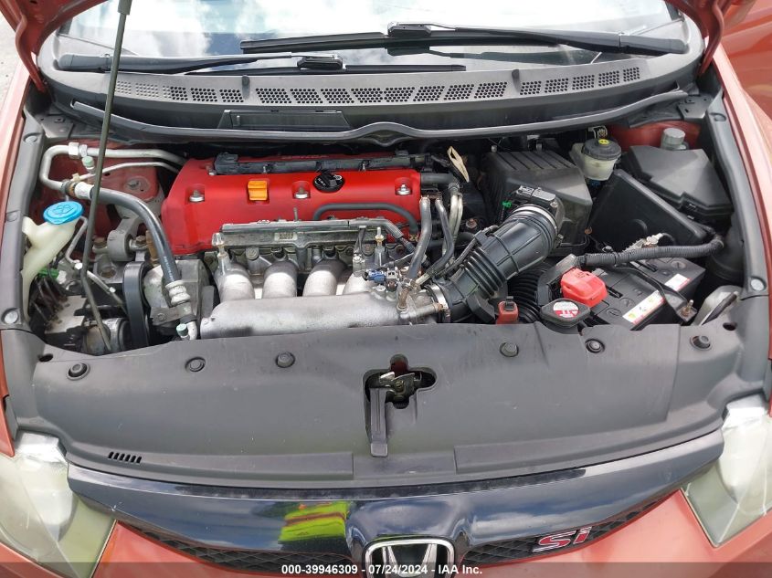 2009 Honda Civic Si VIN: 2HGFA55509H703987 Lot: 39946309
