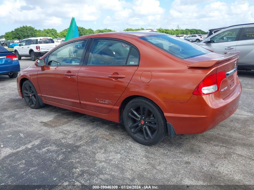 2HGFA55509H703987 | 2009 HONDA CIVIC