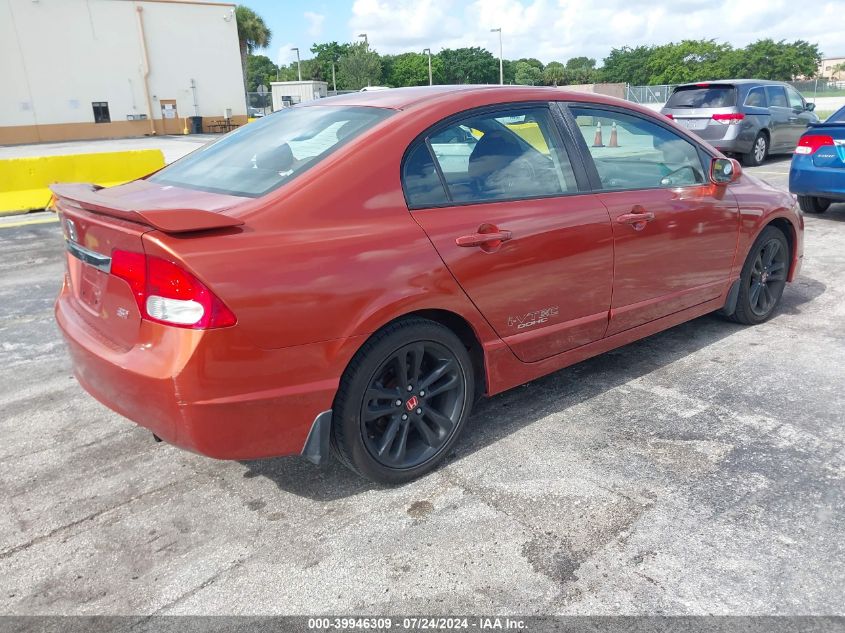 2HGFA55509H703987 | 2009 HONDA CIVIC