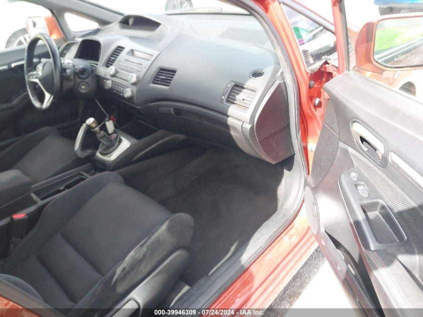 2HGFA55509H703987 | 2009 HONDA CIVIC