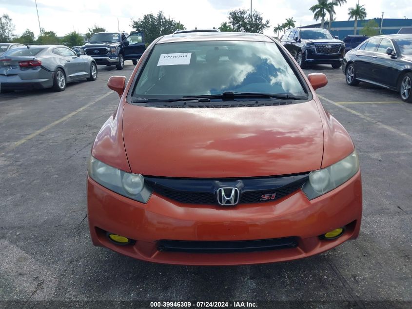 2009 Honda Civic Si VIN: 2HGFA55509H703987 Lot: 39946309