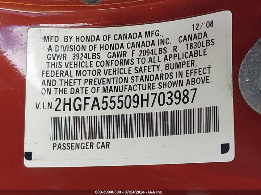 2009 Honda Civic Si VIN: 2HGFA55509H703987 Lot: 39946309