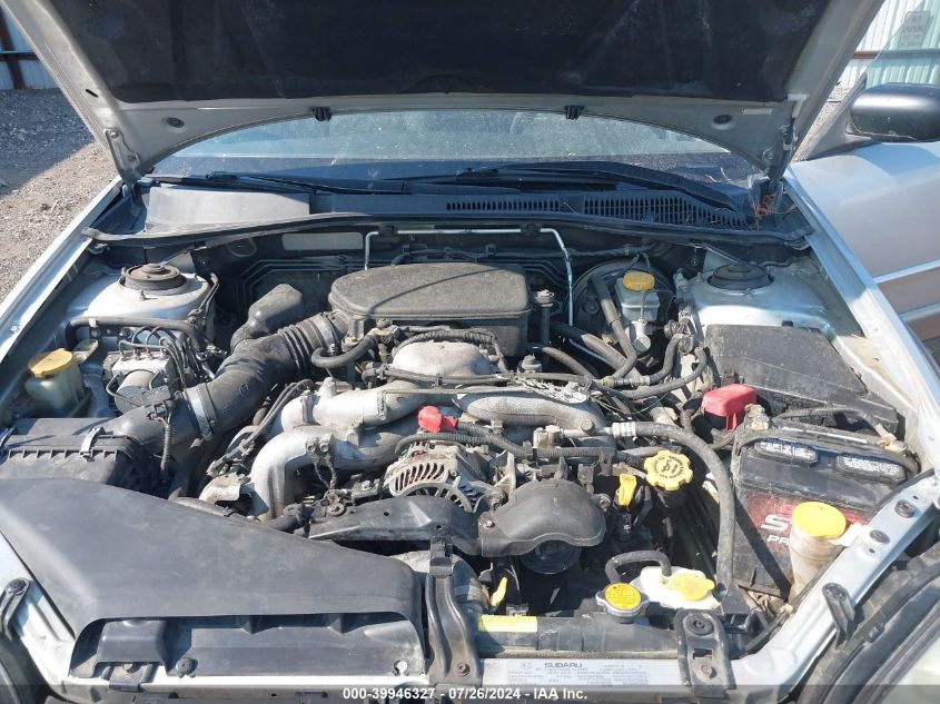 2007 Subaru Outback 2.5I/2.5I Basic/2.5I L.l. Bean Edition VIN: 4S4BP61CX77345100 Lot: 39946327