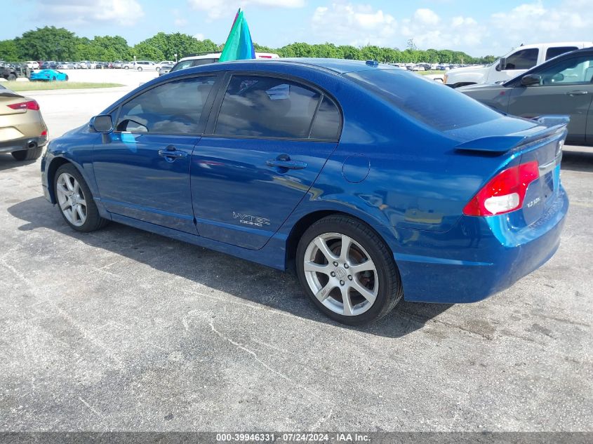 2HGFA555X9H703690 | 2009 HONDA CIVIC