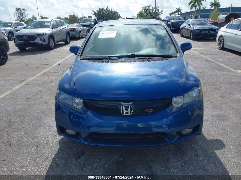 2009 Honda Civic Si VIN: 2HGFA555X9H703690 Lot: 39946331