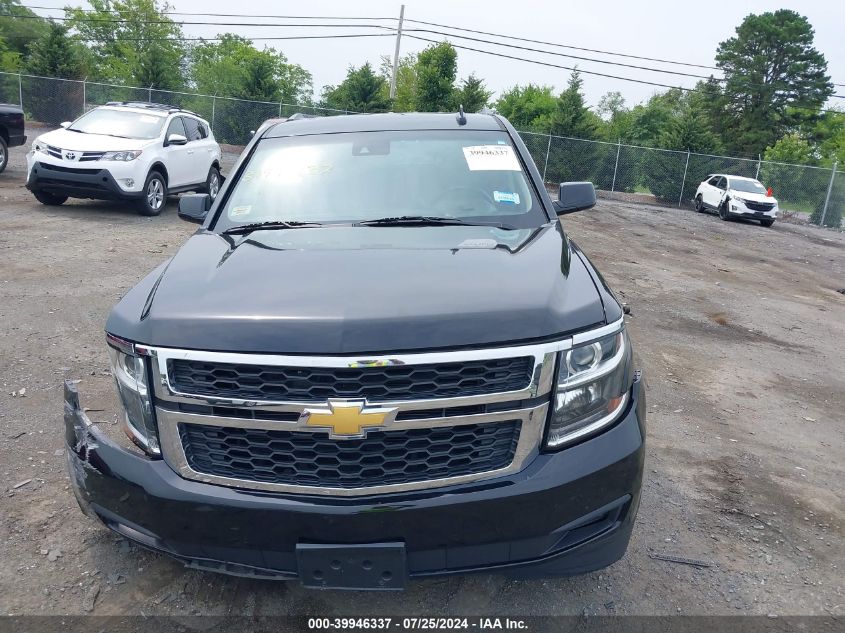 2018 Chevrolet Suburban Lt VIN: 1GNSKHKC4JR215037 Lot: 39946337