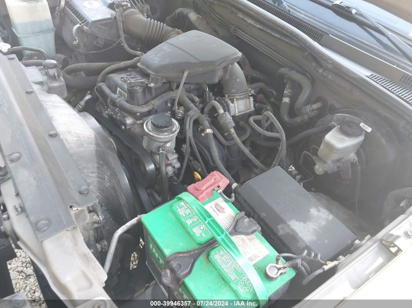 2008 Toyota Tacoma Access Cab VIN: 5TETX22N18Z569643 Lot: 39946357