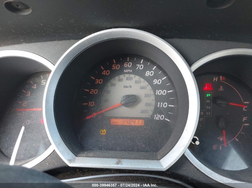 2008 Toyota Tacoma Access Cab VIN: 5TETX22N18Z569643 Lot: 39946357