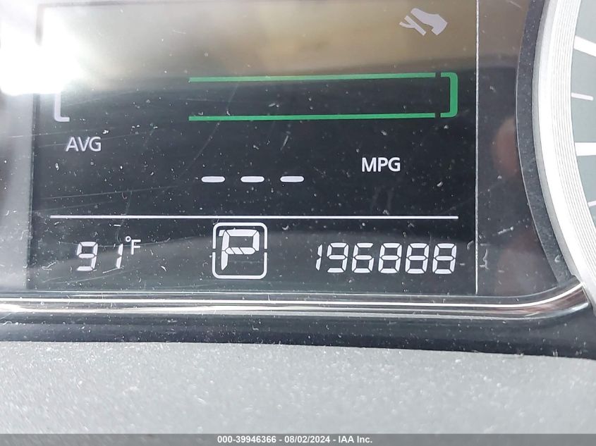 2014 Nissan Sentra Sv VIN: 3N1AB7AP7EY319074 Lot: 39946366