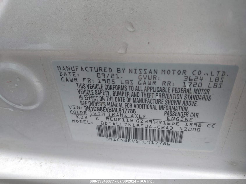 2021 NISSAN VERSA SV XTRONIC CVT - 3N1CN8EV5ML917786