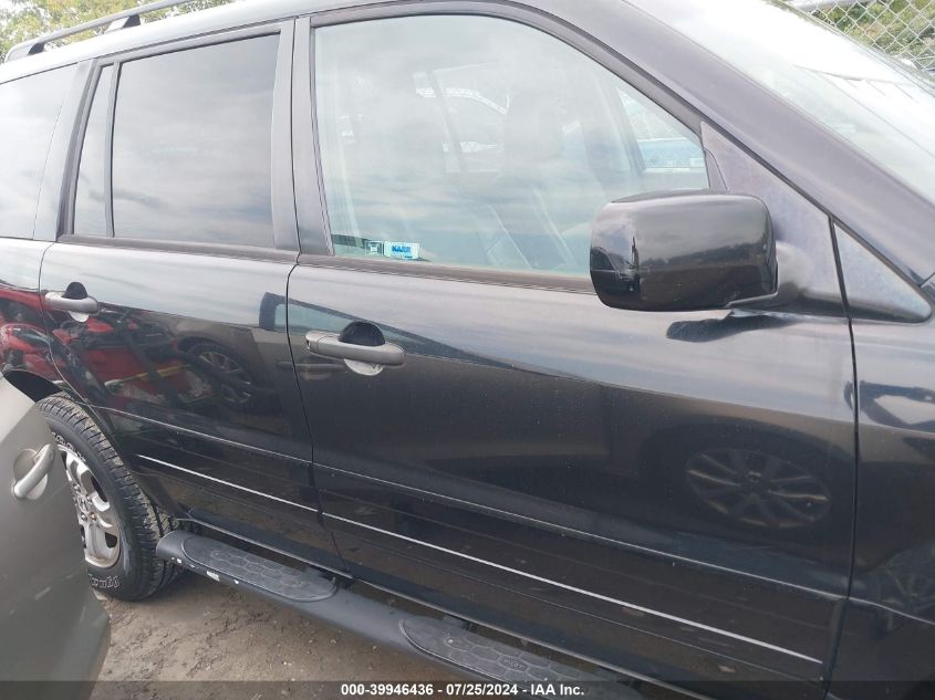 2005 Honda Pilot Ex-L VIN: 2HKYF186X5H570095 Lot: 39946436