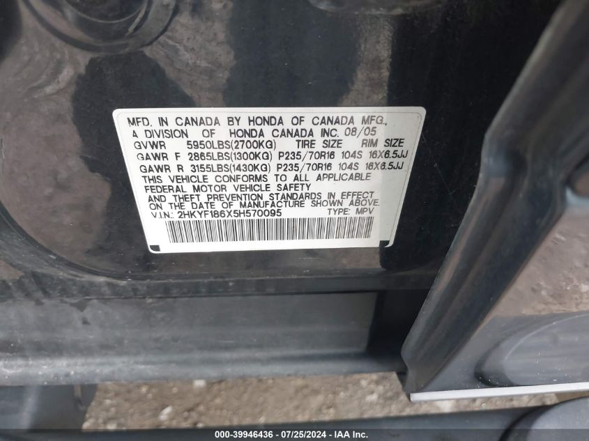 2005 Honda Pilot Ex-L VIN: 2HKYF186X5H570095 Lot: 39946436