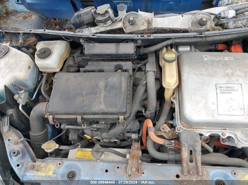 2007 Toyota Prius Touring VIN: JTDKB20U177662785 Lot: 39946445