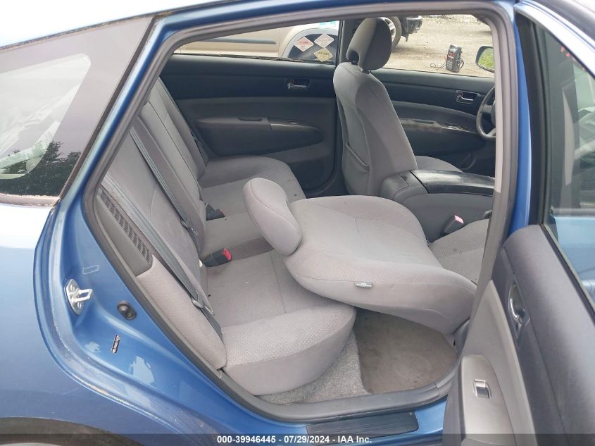 2007 Toyota Prius Touring VIN: JTDKB20U177662785 Lot: 39946445