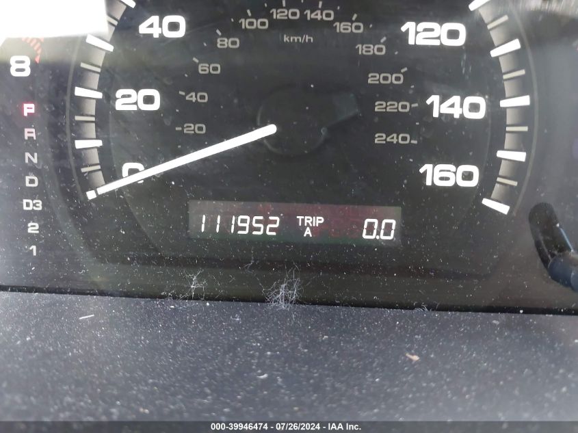 2006 Honda Accord 2.4 Vp VIN: 1HGCM56186A031435 Lot: 39946474