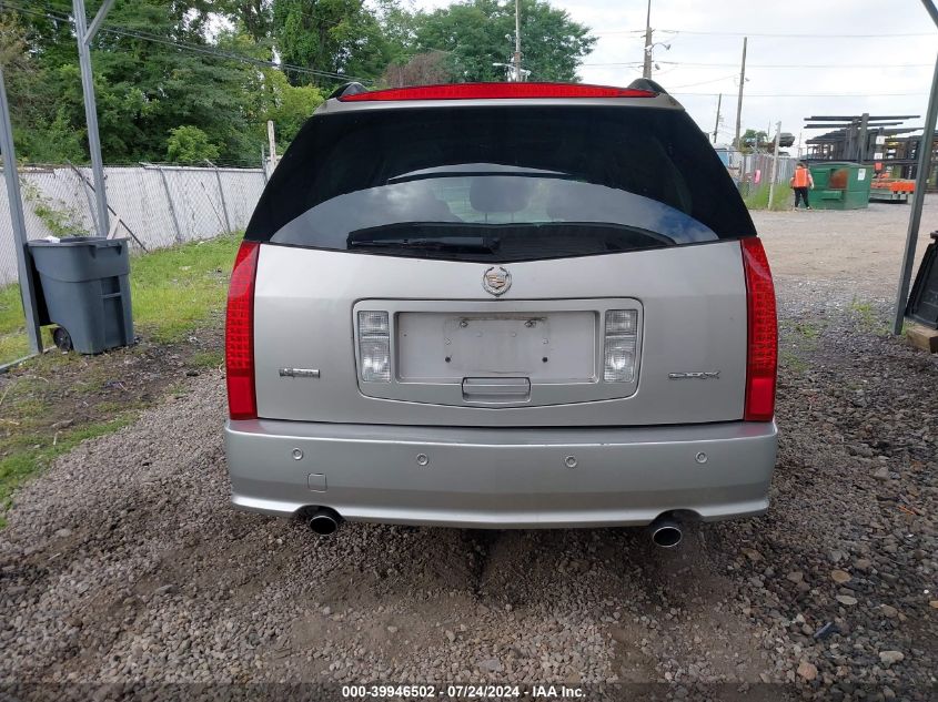 2004 Cadillac Srx V8 VIN: 1GYDE63A640115745 Lot: 39946502