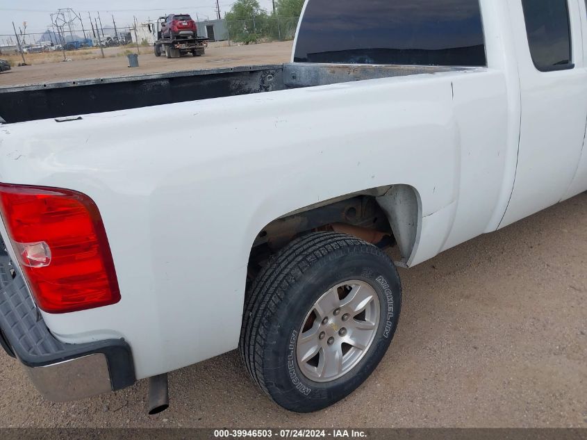 2008 Chevrolet Silverado 1500 Work Truck VIN: 1GCEC19X18Z246873 Lot: 39946503