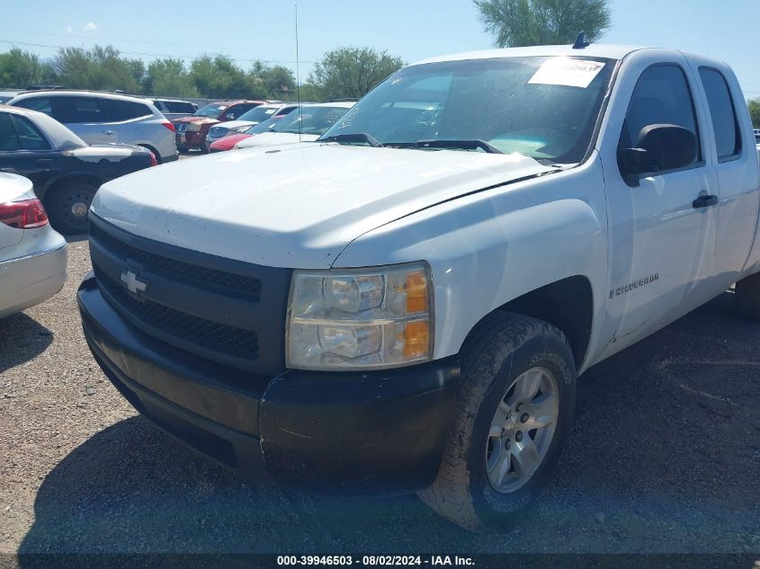 2008 Chevrolet Silverado 1500 Work Truck VIN: 1GCEC19X18Z246873 Lot: 39946503