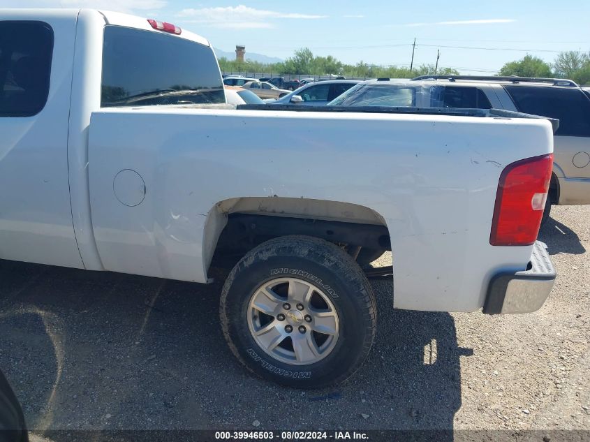 2008 Chevrolet Silverado 1500 Work Truck VIN: 1GCEC19X18Z246873 Lot: 39946503