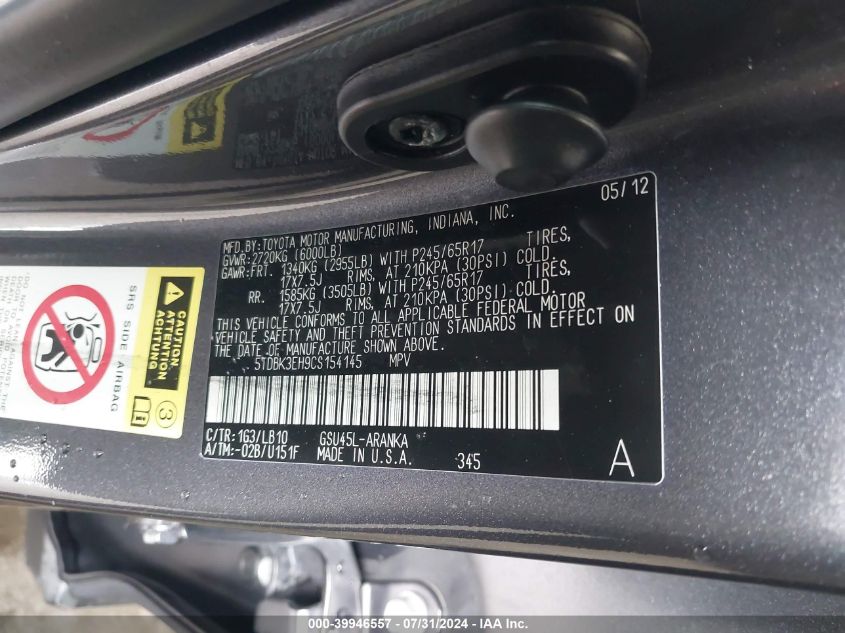 2012 Toyota Highlander Se V6 VIN: 5TDBK3EH9CS154145 Lot: 39946557