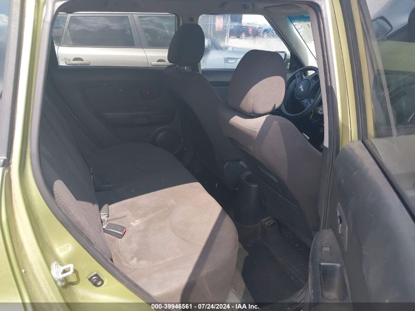 2012 Kia Soul VIN: KNDJT2A52C7478238 Lot: 39946561