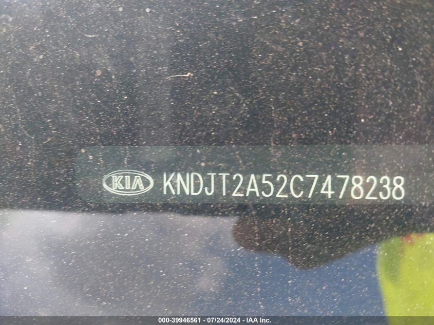 2012 Kia Soul VIN: KNDJT2A52C7478238 Lot: 39946561