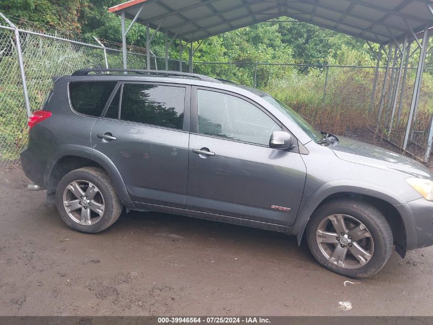 2011 Toyota Rav4 Sport VIN: JTMRK4DV4B5098891 Lot: 39946564