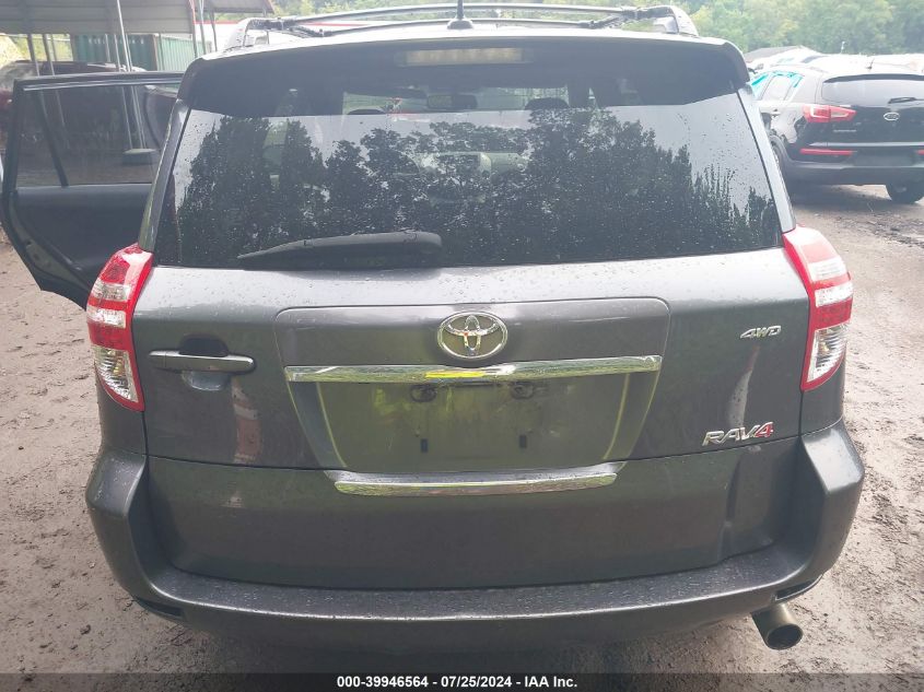 2011 Toyota Rav4 Sport VIN: JTMRK4DV4B5098891 Lot: 39946564