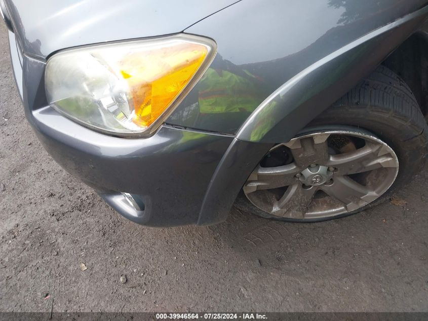 2011 Toyota Rav4 Sport VIN: JTMRK4DV4B5098891 Lot: 39946564