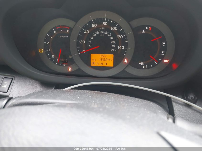 2011 Toyota Rav4 Sport VIN: JTMRK4DV4B5098891 Lot: 39946564