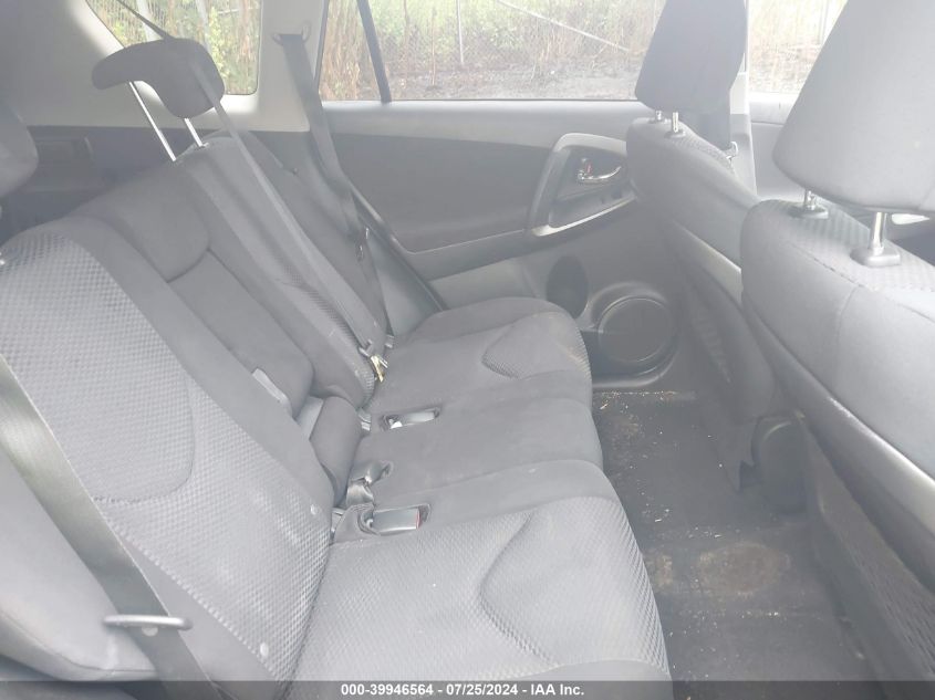 2011 Toyota Rav4 Sport VIN: JTMRK4DV4B5098891 Lot: 39946564