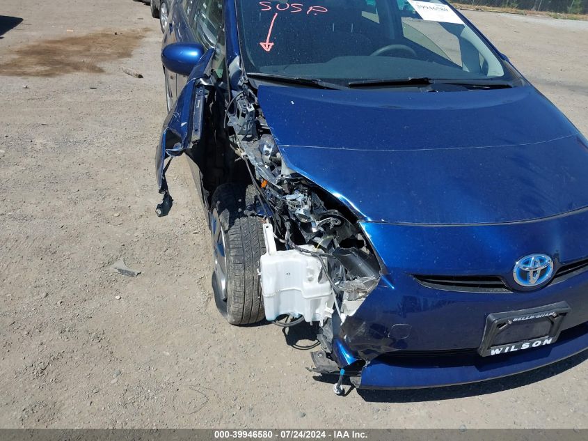 2011 Toyota Prius Two VIN: JTDKN3DU5B0292384 Lot: 39946580