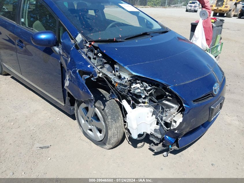 2011 Toyota Prius Two VIN: JTDKN3DU5B0292384 Lot: 39946580