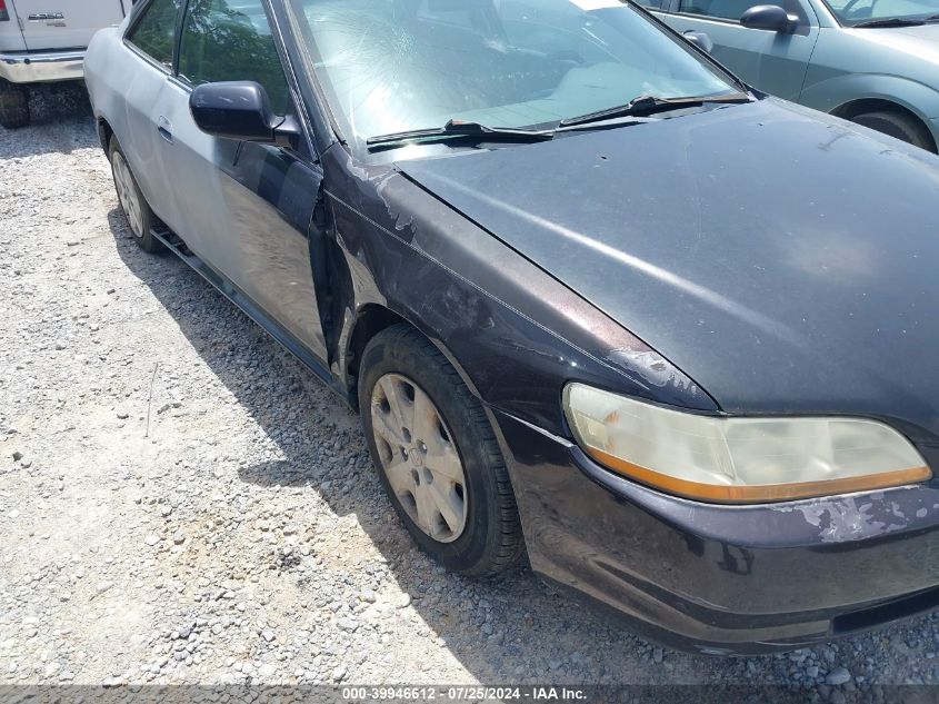 1999 Honda Accord Ex V6 VIN: 1HGCG2251XA000401 Lot: 39946612