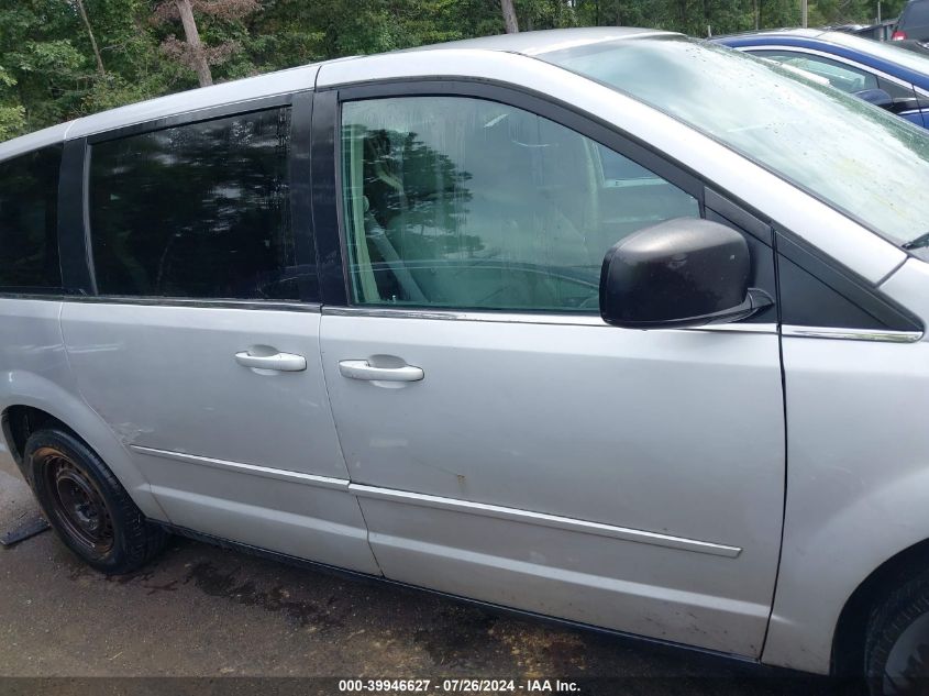 2009 Chrysler Town & Country Lx VIN: 2A8HR44E99R504953 Lot: 39946627