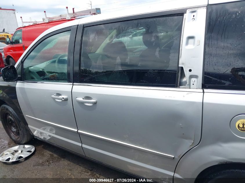 2009 Chrysler Town & Country Lx VIN: 2A8HR44E99R504953 Lot: 39946627