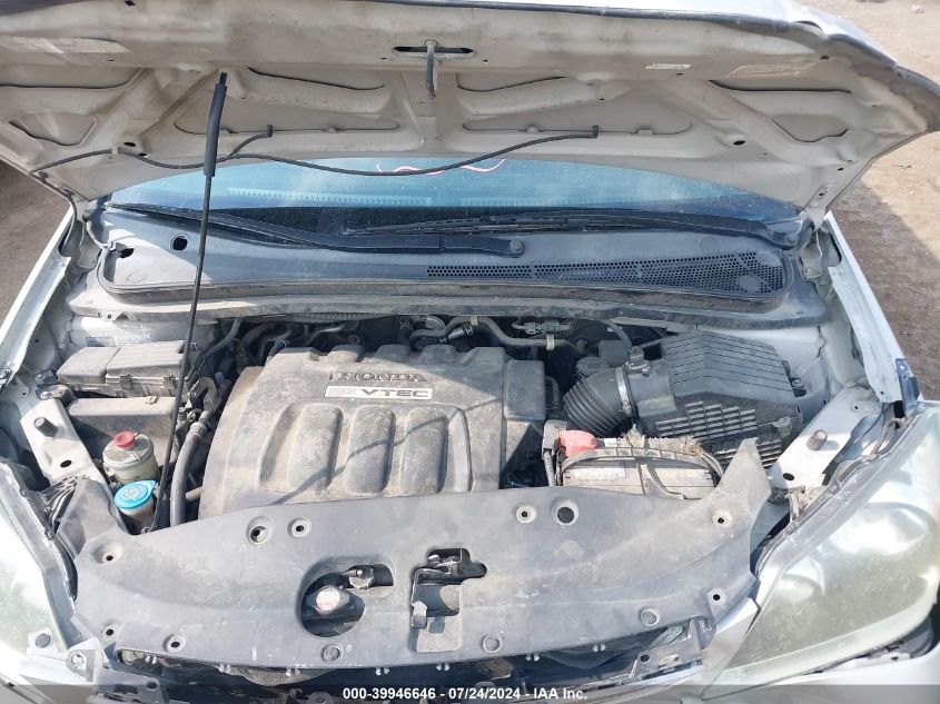 2007 Honda Odyssey Lx VIN: 5FNRL38217B065182 Lot: 39946646