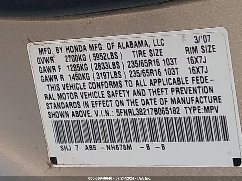2007 Honda Odyssey Lx VIN: 5FNRL38217B065182 Lot: 39946646