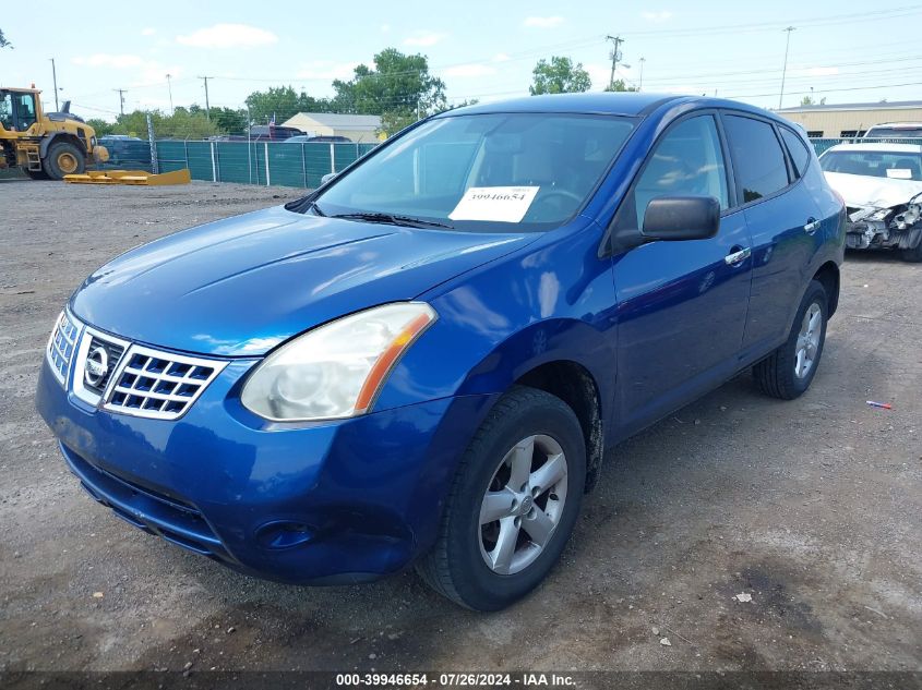 2010 Nissan Rogue S VIN: JN8AS5MT4AW025440 Lot: 39946654