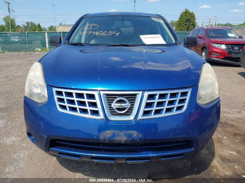 2010 Nissan Rogue S VIN: JN8AS5MT4AW025440 Lot: 39946654