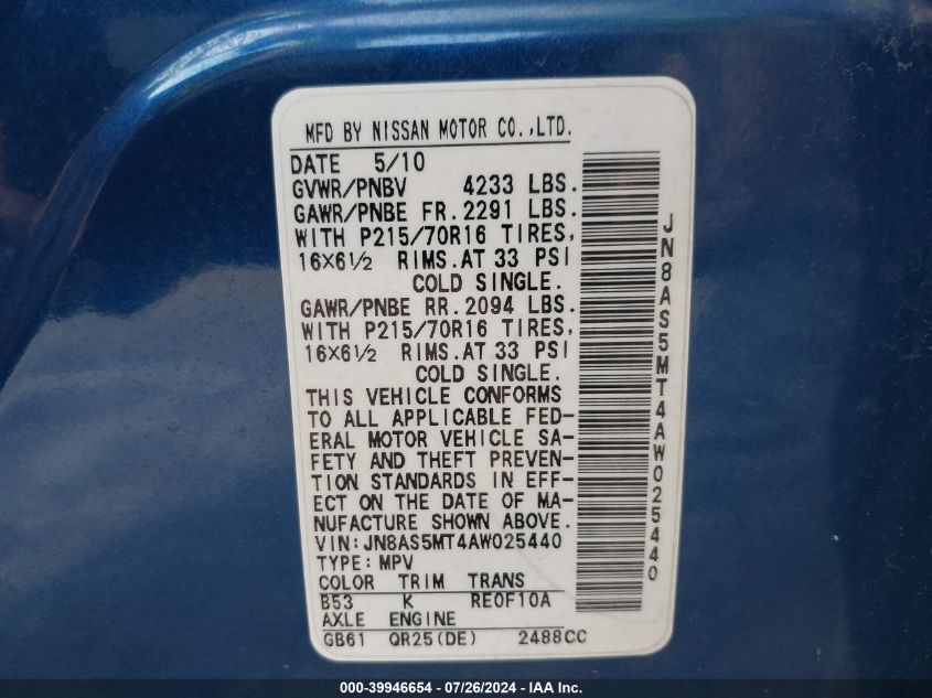 2010 Nissan Rogue S VIN: JN8AS5MT4AW025440 Lot: 39946654