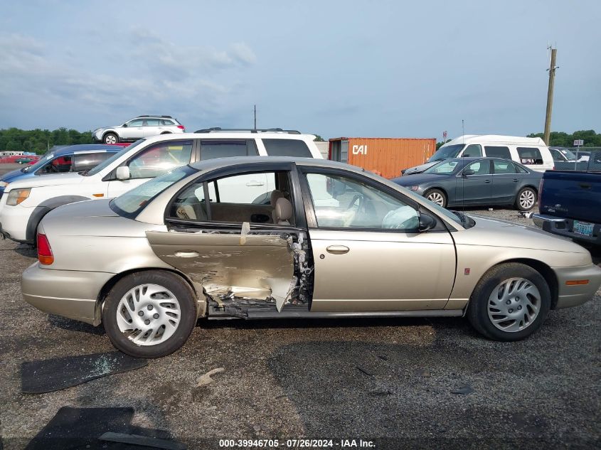 1999 Saturn Sl2 VIN: 1G8ZK5274XZ285942 Lot: 39946705