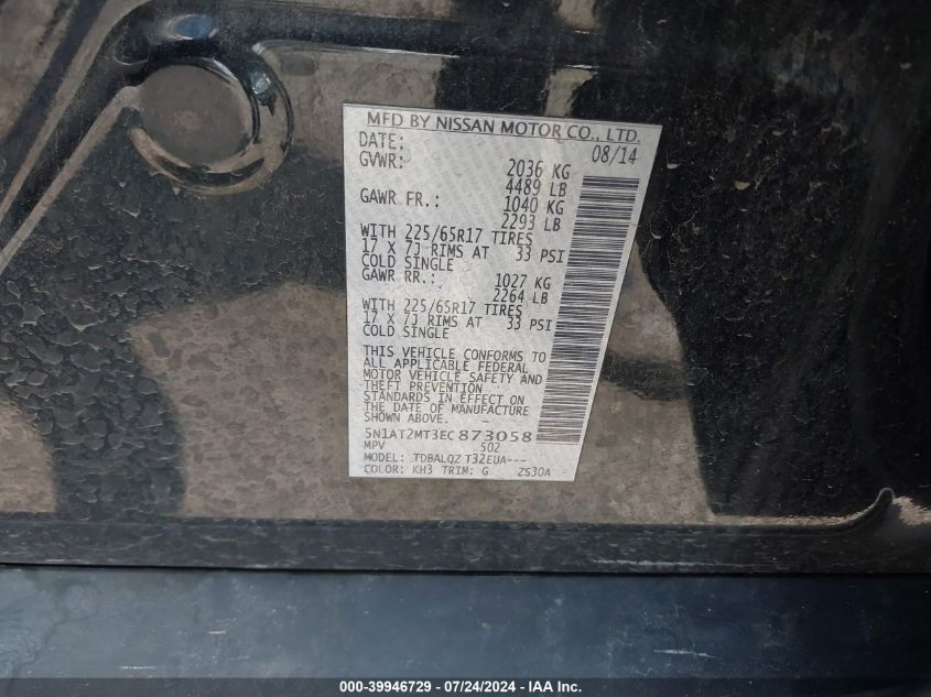 2014 Nissan Rogue Sv VIN: 5N1AT2MT3EC873058 Lot: 39946729