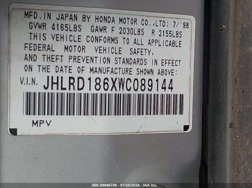 1998 Honda Cr-V Ex VIN: JHLRD186XWT008914 Lot: 39946759