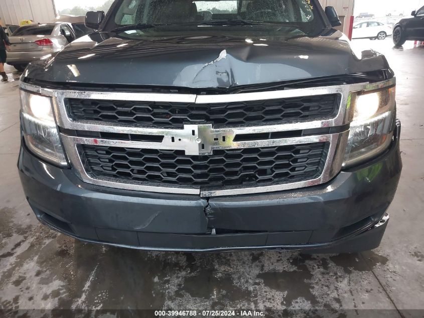 2020 Chevrolet Tahoe 4Wd Lt VIN: 1GNSKBKC3LR274869 Lot: 39946788