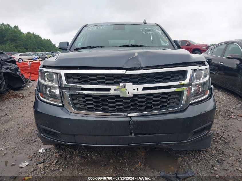 2020 Chevrolet Tahoe 4Wd Lt VIN: 1GNSKBKC3LR274869 Lot: 39946788