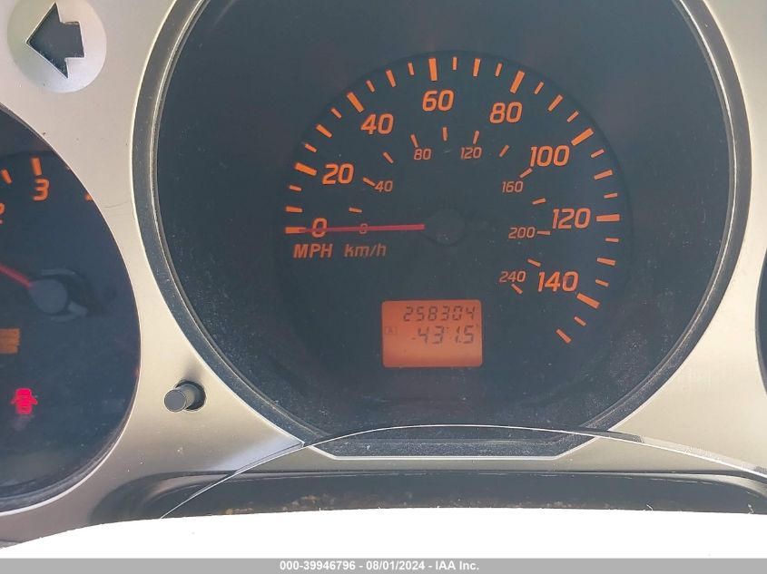 2004 Nissan Altima 2.5 S VIN: 1N4AL11D34C140797 Lot: 39946796