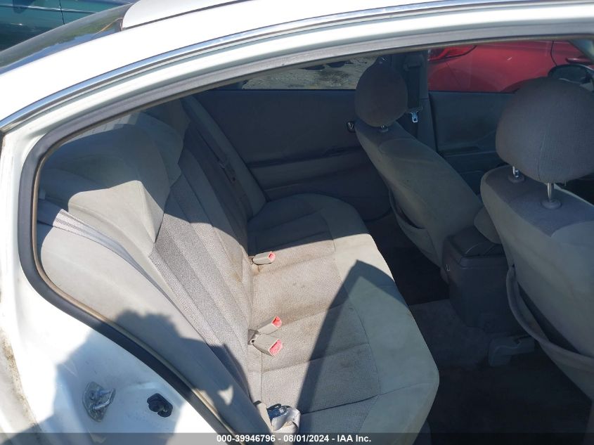 2004 Nissan Altima 2.5 S VIN: 1N4AL11D34C140797 Lot: 39946796